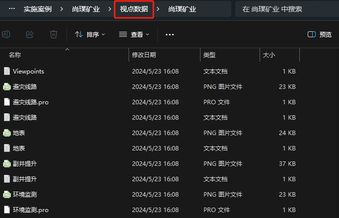 image13.png